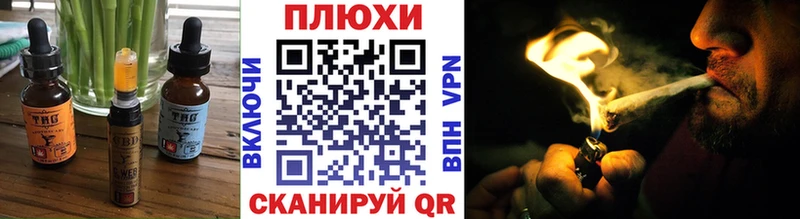 hydra рабочий сайт  Пудож  мориарти клад  наркотики  Canna-Cookies конопля 