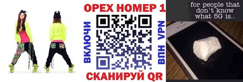 Cocaine 97%  Пудож 