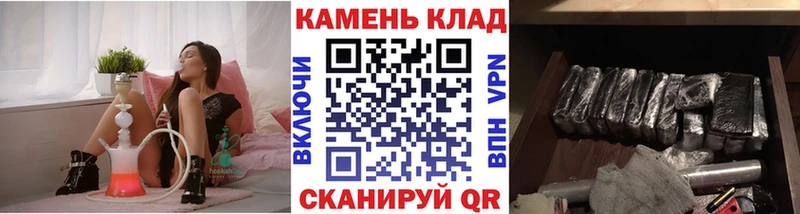 блэк спрут ссылки  как найти закладки  Пудож  Гашиш hashish 