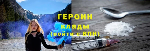 Альфа ПВП Липки