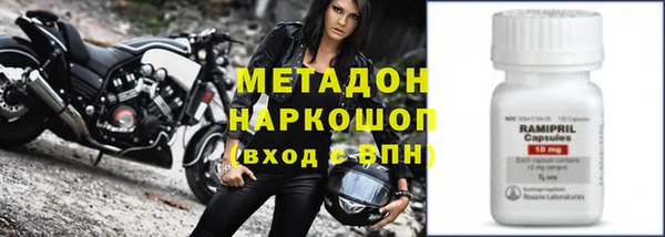 Альфа ПВП Липки