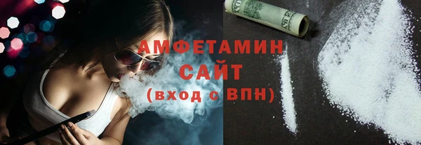 кристаллы Ладушкин