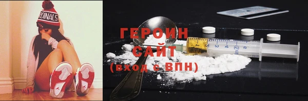 Альфа ПВП Липки