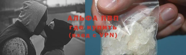 Альфа ПВП Липки
