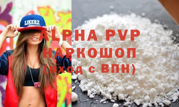 ПСИЛОЦИБИНОВЫЕ ГРИБЫ Лихославль