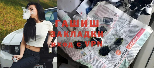 Альфа ПВП Липки