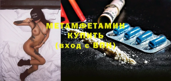 Альфа ПВП Липки