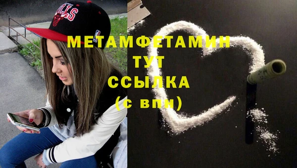Альфа ПВП Липки