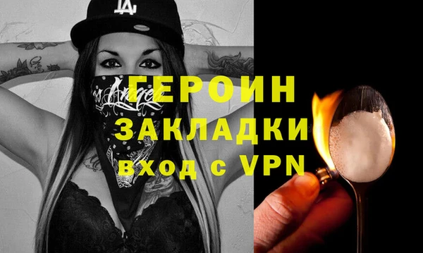Альфа ПВП Липки