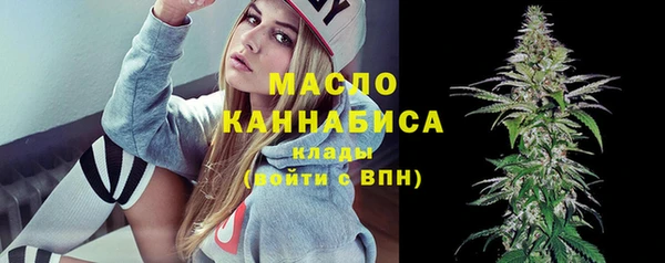 Альфа ПВП Липки