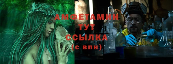 Альфа ПВП Липки