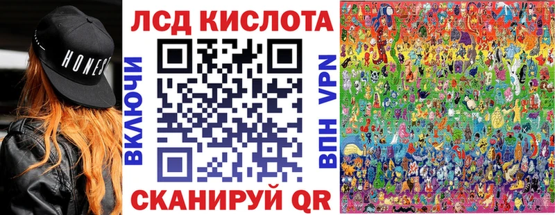Марки NBOMe 1500мкг  как найти закладки  Пудож 